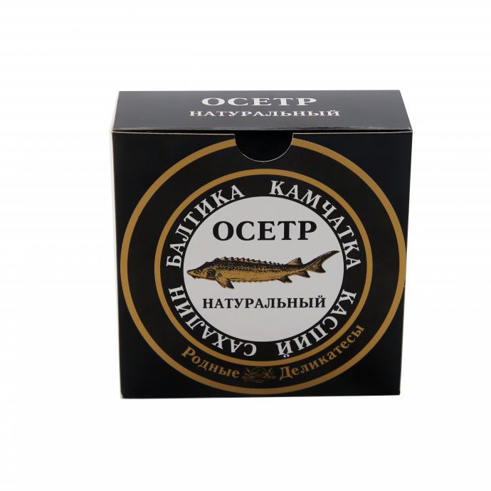 Осетр в собственном соку